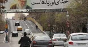 individuals-in-iran-face imaginable-effort as-us-israeli-strikes-grow-–-sabc-data-–-xavier-radio-ug